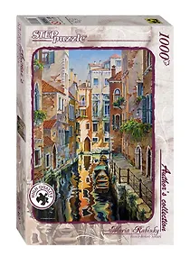 Купить Пазл Авторская коллекция Солнечная аллея в Венеции Step puzzle 1000 эл. 79536 — Фото №1