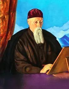 Купить Моя жизнь: Автобиография в очерках и рассказах — Фото №1