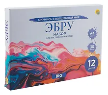 Купить Набор для рисования на воде ЭБРУ BIG — Фото №1