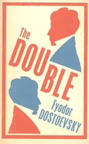 Купить The Double — Фото №1
