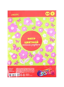 Купить Фетр цветной A4 deVENTE Оттенки розового (8040687) (5 цв) (5 л) (толщина 2мм) (упаковка) — Фото №1