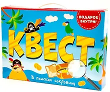 Купить В поисках сокровищ — Фото №1