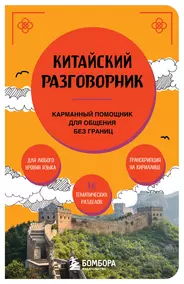 Как найти фильм или сериал, если не помнишь названия?