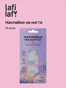 Купить Набор наклеек на ногти Цветы и лапки (розовый, голубой) (20шт) (12-SHIHAN-YB4025) — Фото №1