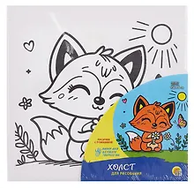 Купить Холст с красками. Лисичка с ромашкой — Фото №1