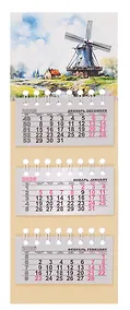 Купить Календарь квартальный 2026г 82*230 "Сельский пейзаж. аква" на магните — Фото №1