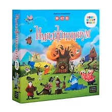 Купить Настольная игра «Имаджинариум Союзмультфильм 3.0» — Фото №1
