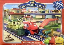 Купить Пазл 260 В-PU26163 Уилсон и Донбар Чаггингтон (32х23см) (коробка) — Фото №1