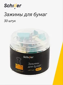 Купить Зажимы для бумаг 19 мм 30 штук, цветные — Фото №1