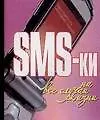 Купить SMS - ки на все случаи жизни — Фото №1