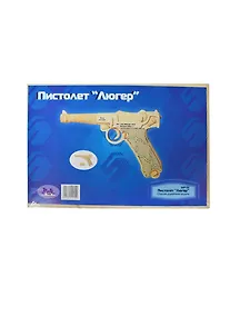 Купить Конструктор, Пистолет, Люгер, 23*37см, дерево — Фото №1