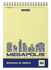 Купить Блокнот А5 80л кл. "MEGAPOLIS Yellow Concept" на спирали, ErichKrause — Фото №1