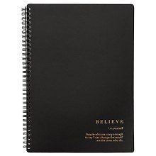 Купить Тетрадь А4 96л кл. "Believe", черный, карт.обл., спираль, ламинация, микротекстурирование, тиснение золотой фольгой — Фото №1