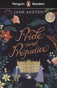 Купить Pride and Prejudice. Level 4 — Фото №1