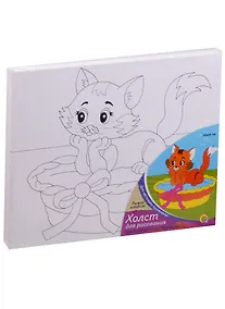 Купить Набор для творчества, Рыжий Кот, Холст с красками 20*25см Рыжий котёнок Х-0318 — Фото №1