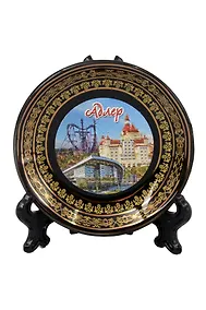 Купить Магнит-тарелка Ж-д вокзал, отель Богатырь (фарфор) (7см) (Адлер) (026-7BL-165K7) — Фото №1