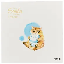 Купить Скетчбук «Рыжий кот», 21 х 21 см, 80 листов — Фото №1