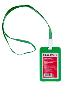 Купить Бейдж 70*100 вертикальный, на шнурке, цветной, ассорти, GoodMark — Фото №1