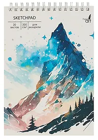 Купить Скетчбук А5 20л "Горный пейзаж" акварел. бумага, 200г/м2, тв.обложка, софт.тач., евроспираль — Фото №1