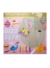 Купить Набор для оформления фоторамки Сладкий праздник (975942) (29,5х29,5см) (упаковка) — Фото №1