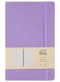 Купить Книга для записей А5 96л лин. "Joy Book. Фиалковые сны" иск.кожа, тонир.блок, скругл.углы, ляссе, резинка, карман на задн.форзаце — Фото №1