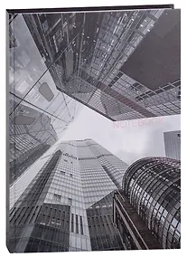 Купить Книга для записей А4 160л кл. "Небоскребы" 7БЦ, глянц.ламинация, цв.форзацы — Фото №1