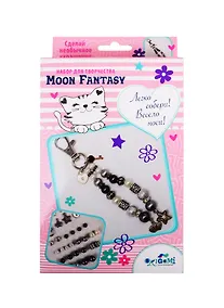 Купить Набор для создания украшений. Карабин. Moon Fantasy — Фото №1