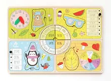 Купить Игрушка, Развивающая игрушка: Рамка-вкладка Детская IG0099 — Фото №1