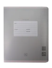 Купить Тетрадь 24 листа, клетка, "Easy Cover", в ассортименте — Фото №1