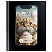 Купить Дневник шк. "Котик звонит" 7БЦ, глянц.ламинация, BG — Фото №1