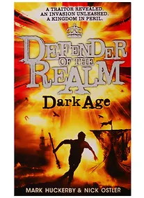 Купить Defender of the Realm. Dark Age — Фото №1