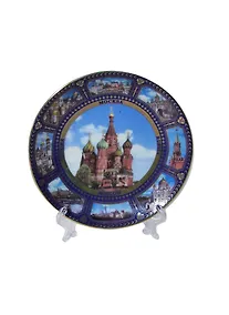 Купить Тарелка К8 фарфоровая D10 "Москва ХВБ фото" (10-K8-19) — Фото №1