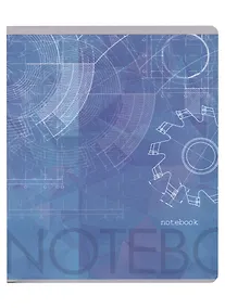 Купить Тетрадь в клетку Academy Style, "Чертежи", 60 листов — Фото №1