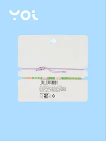 Купить Набор браслетов Yoi, "Бабочка/Жемчужинка", 16 см, 2 штуки — Фото №1