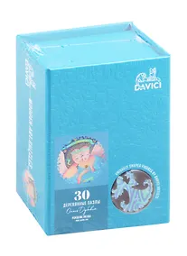 Купить Пазл деревянный Рождение звезды DaVICI 30эл — Фото №1