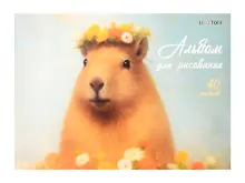 Купить Альбом для рисования 40л А4 "Капибара" склейка, мел.картон — Фото №1