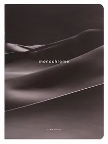 Купить Тетрадь «Dune. Бархан», 48 листов в клетку, бархан, скрепка — Фото №1