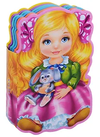 Купить Кукла — Фото №1