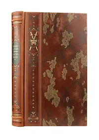 Купить Михаил Кутузов. Тактика победы. Коллекционное иллюстрированное издание премиум-класса в кожаном переплете ручной работы с четремя видами тиснения в военном стиле — Фото №1