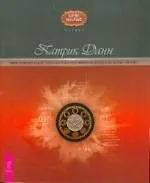 Купить Магия эпохи постмодерна. Искусство магии в информационном пространстве современной эпохи — Фото №1