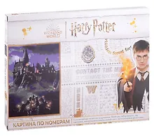 Купить Картина по номерам "Прибытие в Хогвартс" — Фото №1