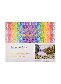 Купить Набор для творчества Белоснежка Мозаичная картина на подрамнике 40*50 В ромашковом краю — Фото №1