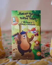 Купить Игра Маша и Медведь — Фото №1
