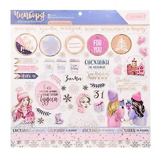 Купить Чипборд для скрапбукинга с фольгированием "Снежная сказка" — Фото №1