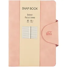 Купить Записная книжка А6 80л лин. "Snap book. No 1" иск.кожа, интегр.переплет, клапан, термотиснение, ляссе, инд.уп. — Фото №1