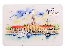 Купить Магнит картон Морской вокзал (Сочи) (МК/501/006) — Фото №1