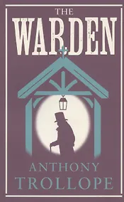Купить The Warden — Фото №1