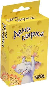 Купить Настольная игра "День сырка" — Фото №1