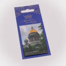 Купить Магнитная открытка, арт. МОСПб-39-01, Исаакиевский собор. Купол — Фото №1