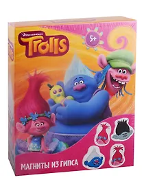 Купить Centrum, Магниты из гипса Тролли 21,5*30см + маркер — Фото №1